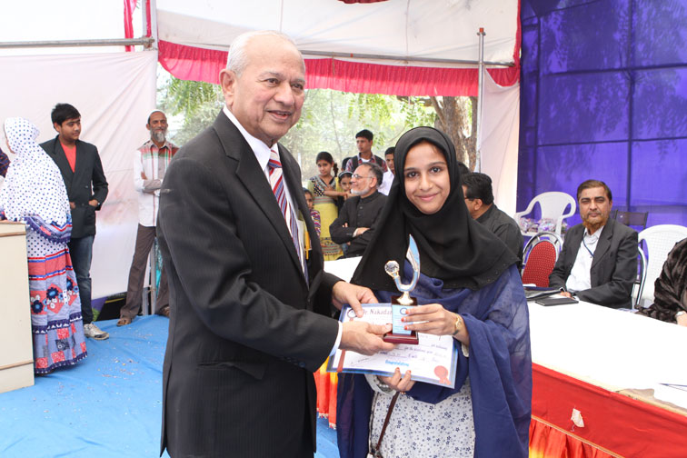 Annual Function 2015 Celebrated on 26th January, 2016